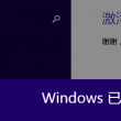 2021年一肖一码免费