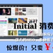 澳门开奖现场直播结果+开奖结果2024