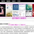 一码一肖100准你好